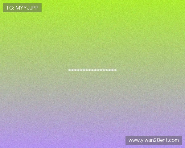星辉娱乐登录地址助力足球迷第一时间掌握世界杯最新积分榜与排名变化